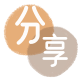 大连信用卡商家平台☀️诚信信用卡24小时在线接单 - 刷卡信用卡